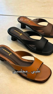 دمپایی محلسی طبی مدل ملیکا